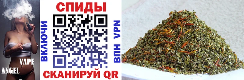 купить   Покачи  БУТИРАТ GHB 