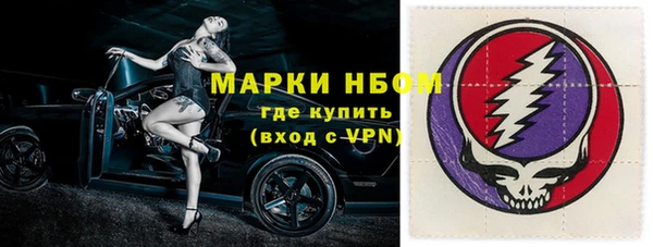 МДПВ Нея