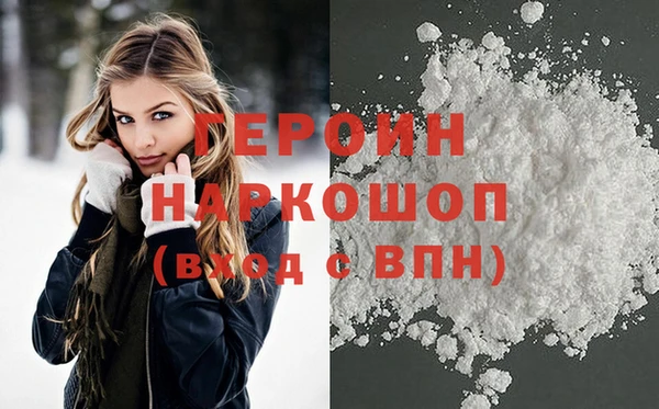 МДПВ Нея