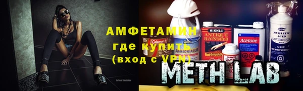 мдма Нефтегорск
