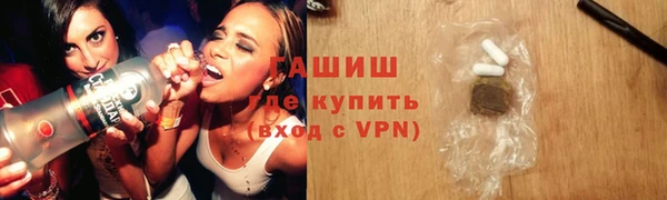 мдма Нефтегорск