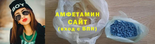 мдма Нефтегорск