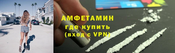 мдма Нефтегорск