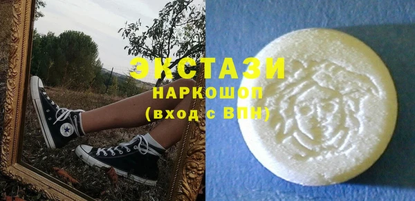 прущий лед Нефтекумск