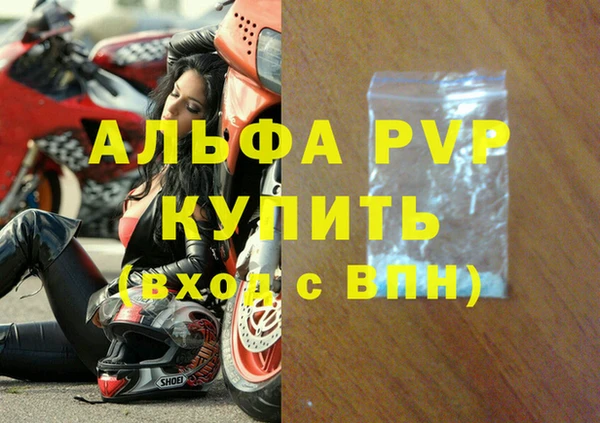 МДПВ Нея