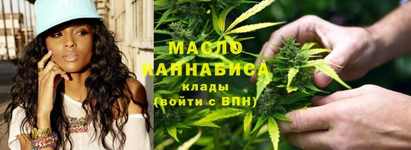 мдма Нефтегорск