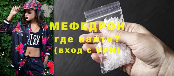 МДПВ Нея