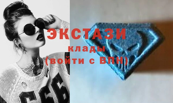 МДПВ Нея