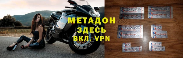 эйфоретик Навашино