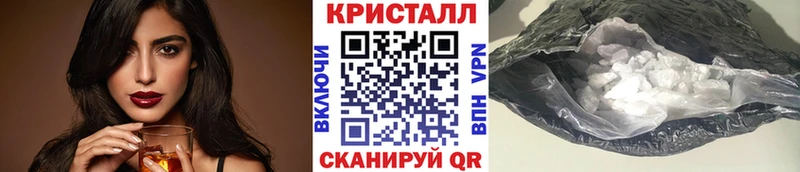 OMG вход  Покачи  Метамфетамин кристалл 