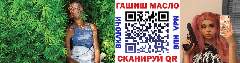 Дистиллят ТГК жижа  где можно купить   Покачи 